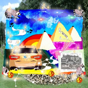 Dub Greens - Please Open Up (feat. Real100tech & RYVN) (Explicit)