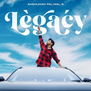 Legacy (Explicit)