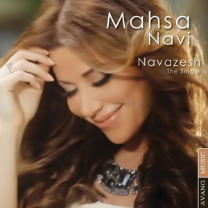 Navazesh