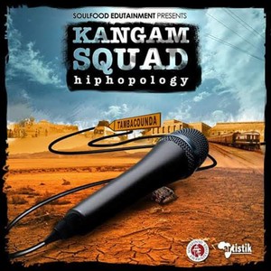 Kangam Squad - Skit real hip hop