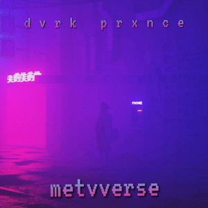 METVVERSE (Explicit)