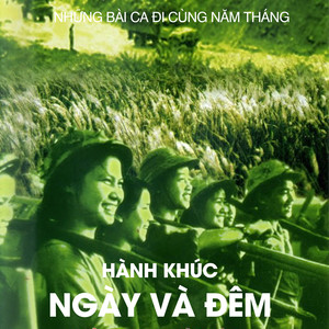 Hành Khúc Ngày Và Đêm