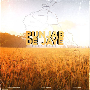 Punjab De Jaye