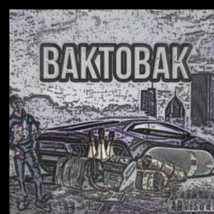 BAKTOBAK (Explicit)