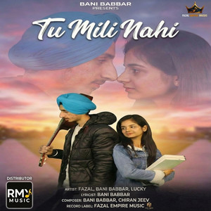 Tu Mili Nahi