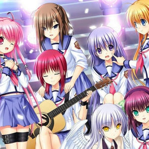 be my girl (Explicit)