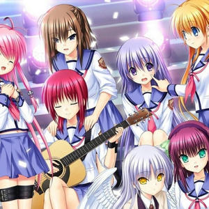 be my girl (Explicit)