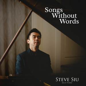 Steve Siu - Never Enough (Loren Allred Piano Cover)