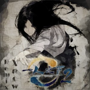 无涯 (Xnow remix|Remix)