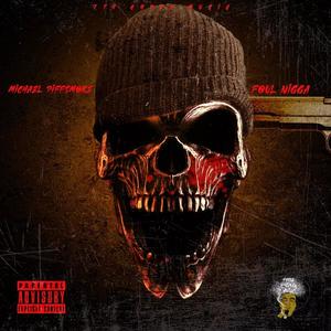 Cartier Frames (feat. G.U.) (Explicit)