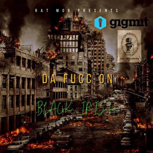 Da **** on (Explicit)