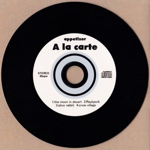 A la Carte - alice rabbit