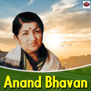 Anand Bhavan