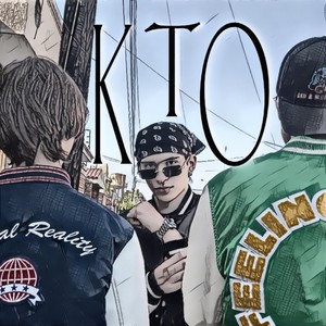 KTO (Explicit)