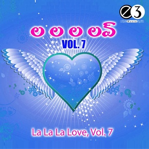 La La La Love, Vol. 7