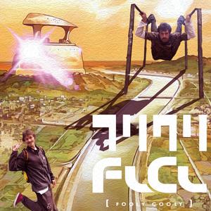 FOOLY COOLY PT4 (feat. leisurely t)