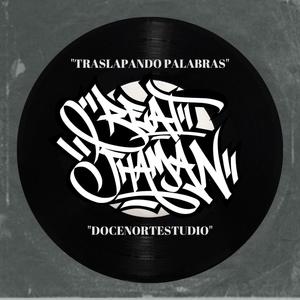 Traslapando Palabras