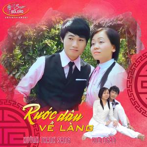 Rước Dâu Về Làng