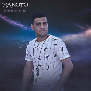 Manoto