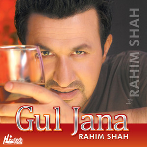 Gul Jana