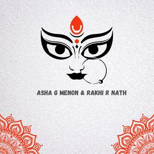 Pahimam Sri Raja Rajeswari (feat. Asha G Menon)