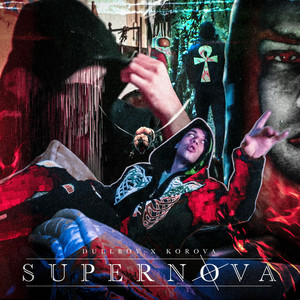 Supernova (Explicit)