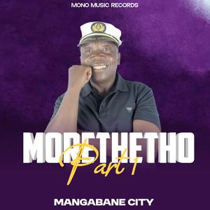 Majaivane (feat. DJ Kersna SA & Monosoul RSA)