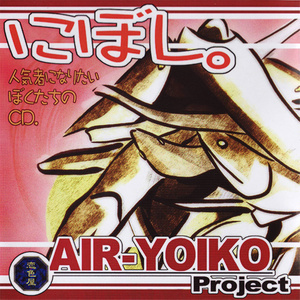 まじかる☆ぱちゅりー