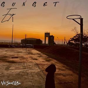 Bes'biza (feat. A-Pax, MlabaWet & Born Bee)