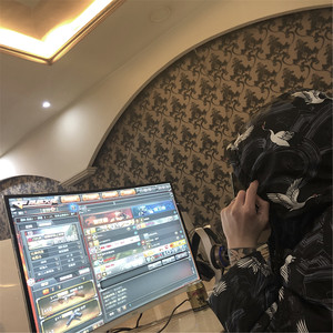 光芒四射 (DJ版)