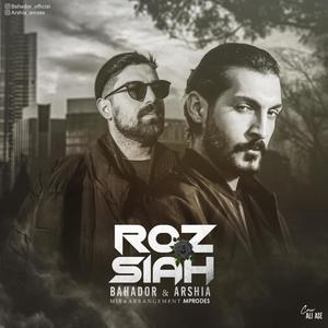 Roz Siah (feat. Arshia) (Explicit)