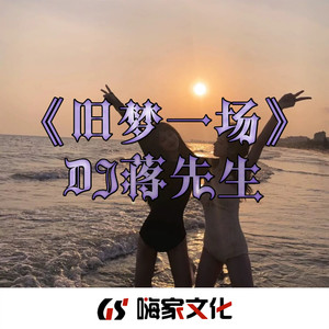 虚拟