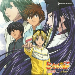 SINCERELY~ever dream~ (TVsize)