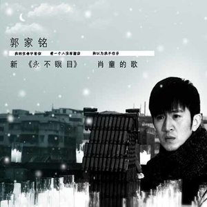 别以为我不在乎