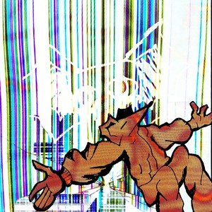 OW SUA MALUKA! (Explicit)