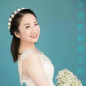 爱到深处