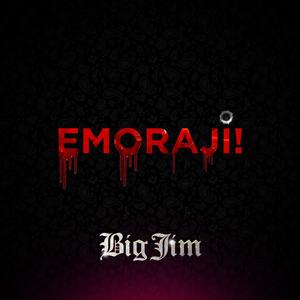 Emoraji (Explicit)