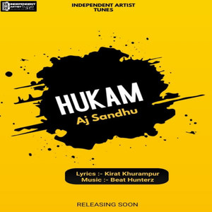 Hukam