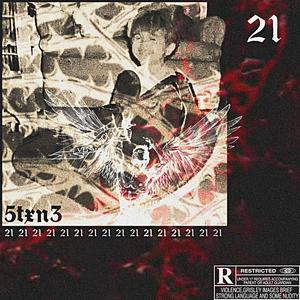 SweetHeart (Explicit)