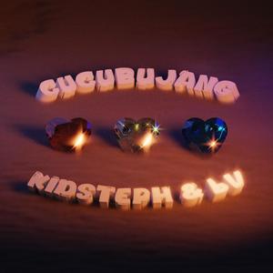Doubt (feat. bV & kidsteph) (Explicit)