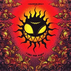 Dial (feat. D$ Luqi) (Explicit)