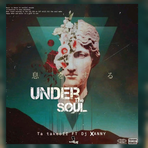 Under the Soul
