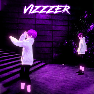 Замри! (Explicit)