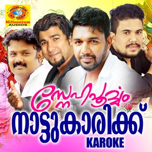 Snehapoorvam Nattukarikyu Karoke