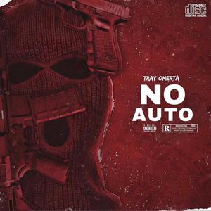 No Auto (Explicit)