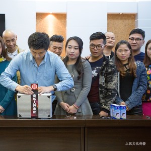 文明揭阳