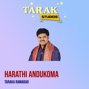 Harathi Andukoma