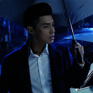 Nếu