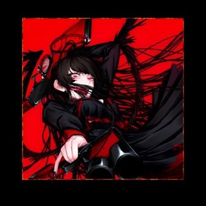 Slayer (Slowed|Explicit)