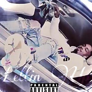 Lettin Up (Explicit)